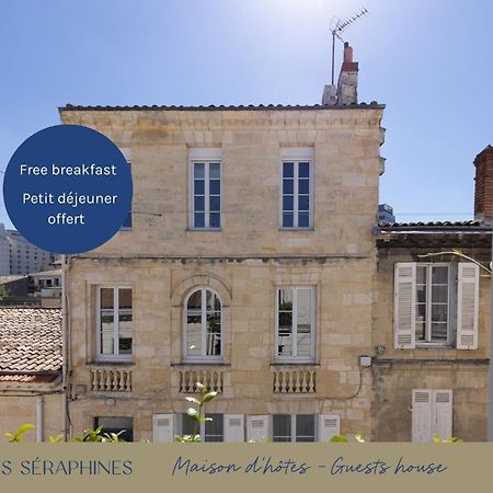 Les Seraphines - Chambres D'Hotes - Guests House Bordeaux Exterior photo